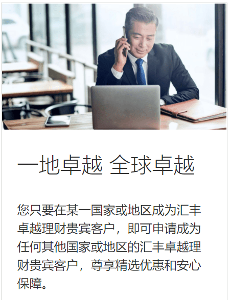 皇冠信用盘在线开户_玩卡新世界皇冠信用盘在线开户，从此开启，先拿下这张免年费钻石卡！