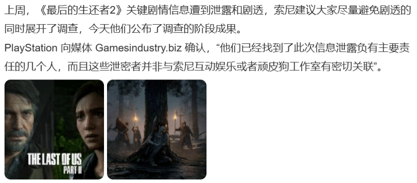 正版皇冠信用网出租_盗版玩家骑脸输出正版玩家正版皇冠信用网出租，整个王国之泪贴吧乱成了一锅粥！