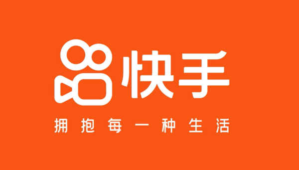 皇冠信用网在哪里开通_开通快手小店需要什么条件皇冠信用网在哪里开通？入口在哪里？