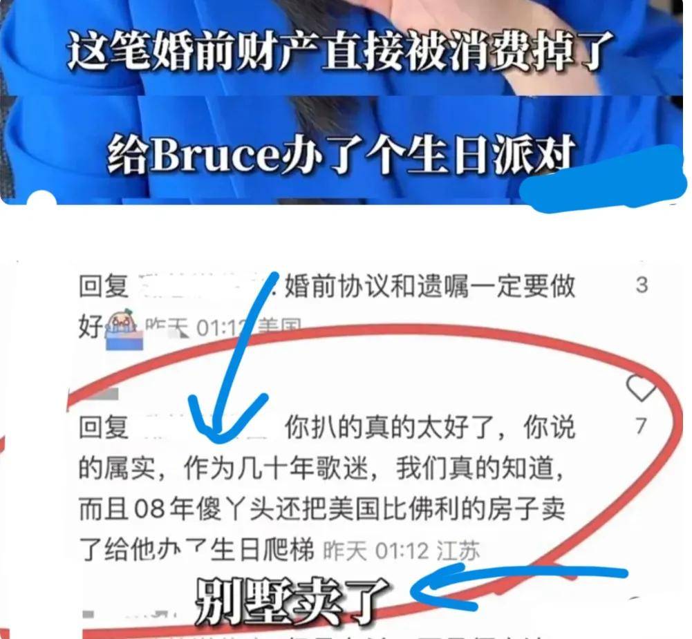 皇冠信用网正网_李玟去世第5天皇冠信用网正网，她固守的体面被撕得粉碎，她加拿大老公正被网暴