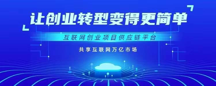 如何代理皇冠信用网_全媒体广告代理如何加盟 个人团队如何做互联网广告代理 前景如何