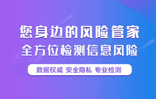 皇冠信用网是什么意思_网贷大数据信用报告中的综合评分是什么意思呢?