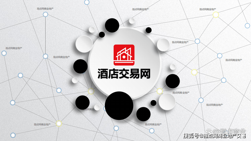 皇冠信用网APP下载_酒店交易网APP，千万不要下载，假的皇冠信用网APP下载。