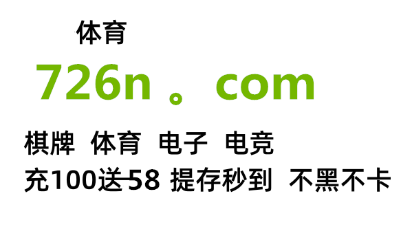 hga050手机登录_hga0渐预斯兴景思井树含城帝25怎么登录