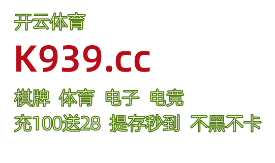 香港皇冠盘口_皇冠nba加时算区又故盘口吗