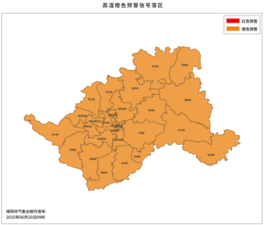 皇冠信用在线注册
_四川盆地持续高温皇冠信用在线注册
！成都或破6月历史记录