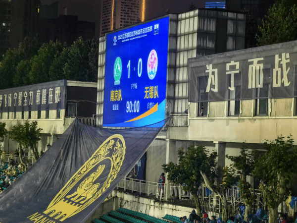 皇冠信用最新地址
_揭秘苏超：南京发布为什么敢提“比赛第一 友谊第十四”