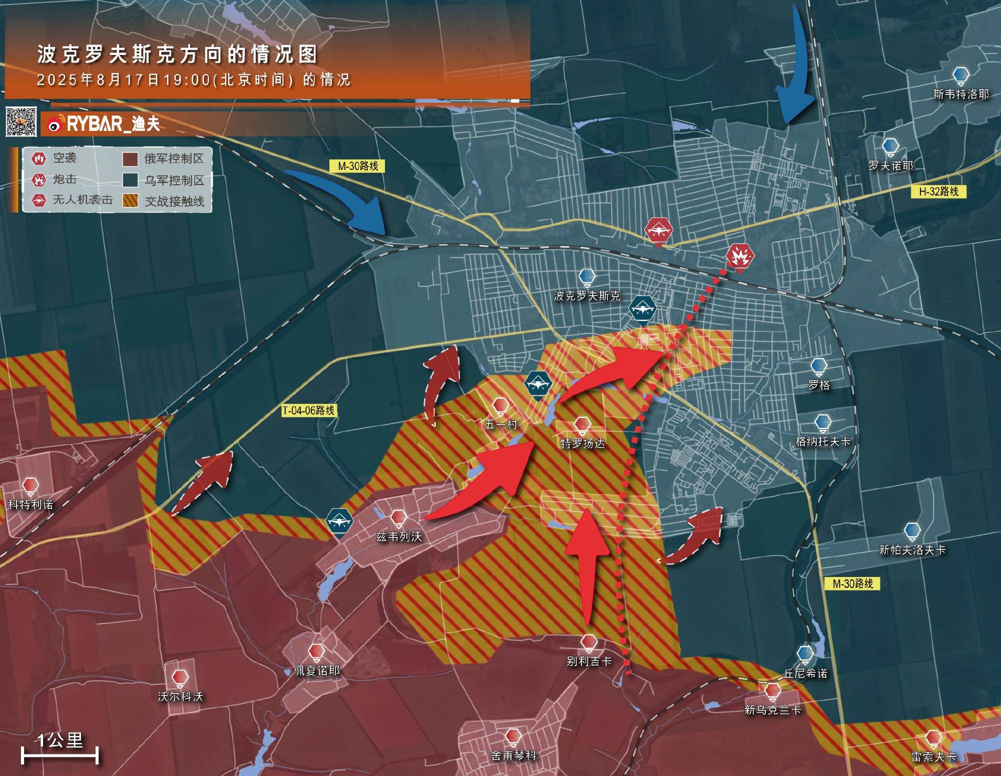 皇冠信用网会员_俄军敢死队守住100平方公里:英法联军摊牌皇冠信用网会员,支持战后出兵乌克兰