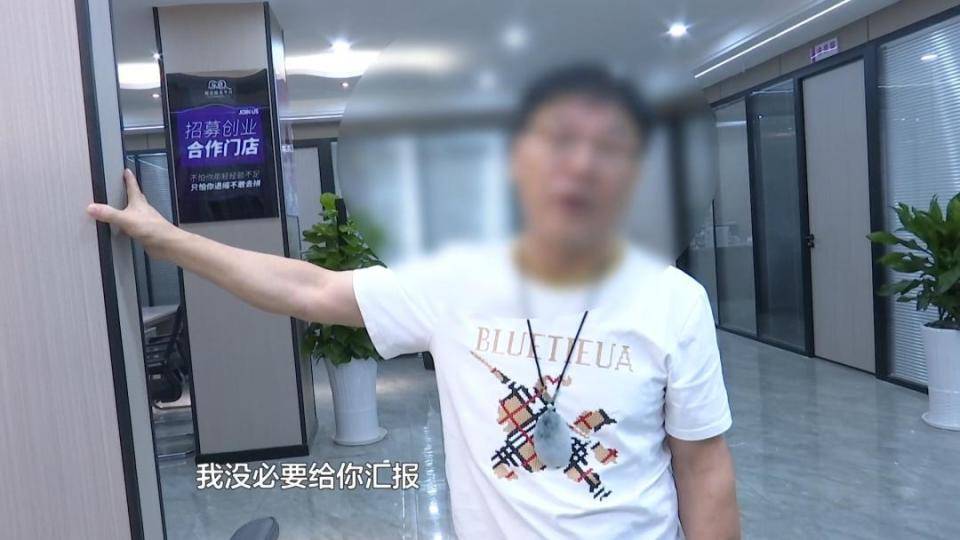 奥伦堡vs喀山鲁宾 | 男子花30万讨老婆奥伦堡vs喀山鲁宾,一个月不到人财两空!婚介所回怼记者:再拍我就对你不客气