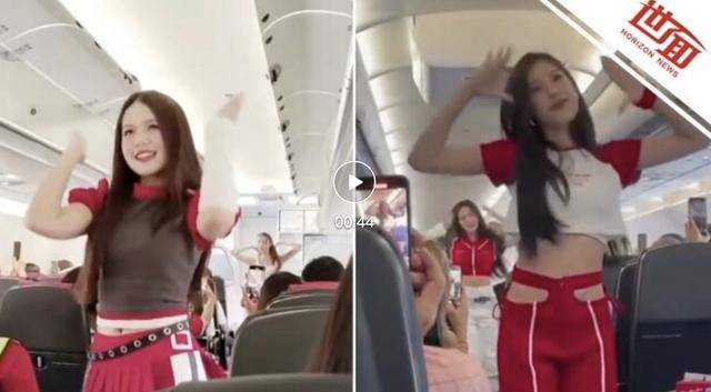 厄瓜多尔甲组联赛_马来西亚一航空公司空姐在飞行途中跳舞引争议：系该航司推出的女子组合