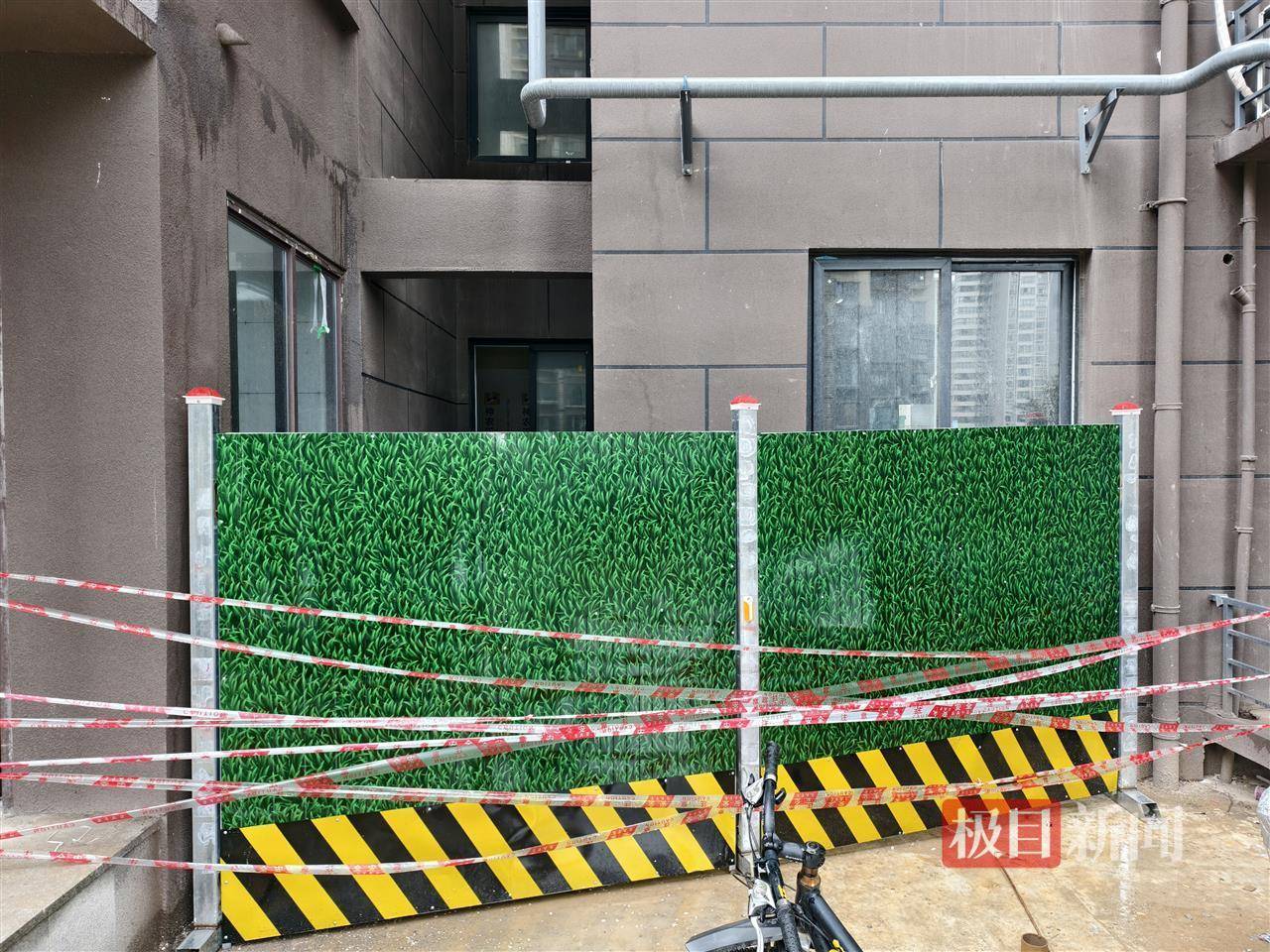 皇冠信用網如何申请_西安11岁男孩玩耍时坠入10多米深井身亡皇冠信用網如何申请，井口外连夜设置围挡，警方等部门介入调查