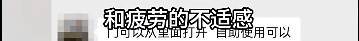 皇冠信用网押金多少_上海悄然兴起!零下160℃脱衣待3分钟皇冠信用网押金多少,网友担心是否安全