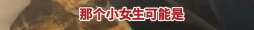 皇冠信用盘怎么租_高铁上因邻座男童长时间踢座皇冠信用盘怎么租，女子写管不住小孩别带，被家长怼哭