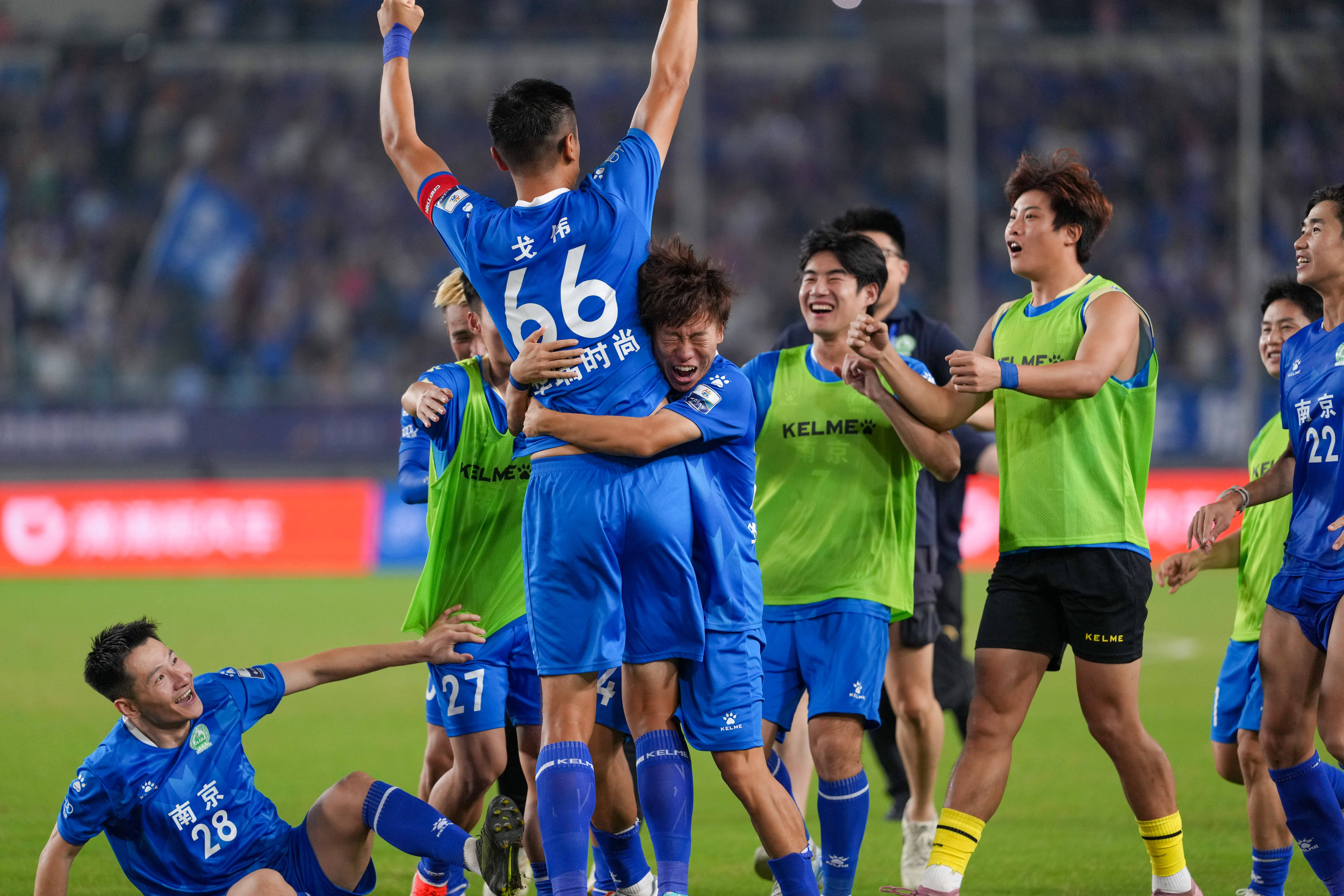 皇冠平台_江苏省城市足球联赛：南京胜连云港晋级半决赛