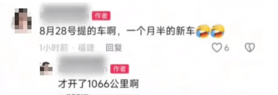 皇冠信用网最高占成_一电车起火致8车烧毁皇冠信用网最高占成,阿维塔发情况说明:排除动力电池、驱动电机、高压电控故障等导致起火