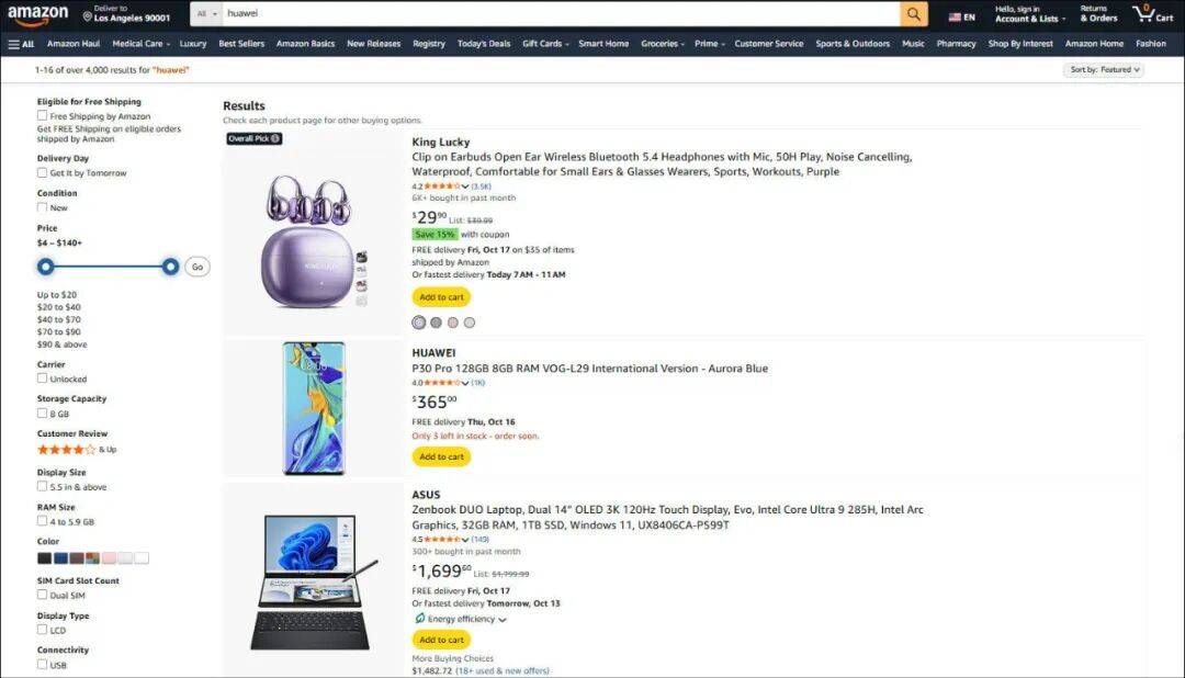 皇冠登一登二登三区别_数百万中国电子产品被下架皇冠登一登二登三区别？又一起美国国安闹剧