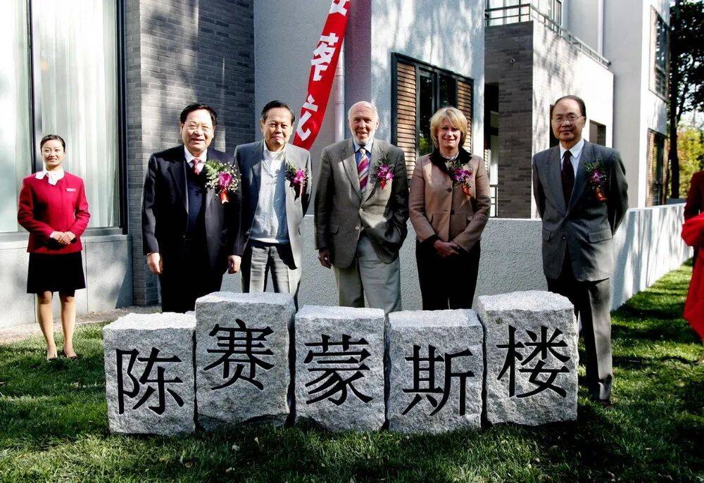 皇冠信用登123出租_“大先生”千古皇冠信用登123出租，杨振宁的一生