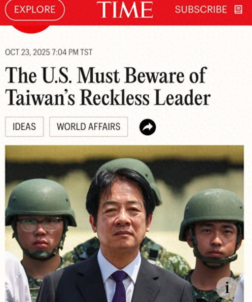 皇冠信用盘正网
_国民党主席位置坐稳皇冠信用盘正网
，郑丽文摊牌了：两岸不回归和平，其他是侈谈