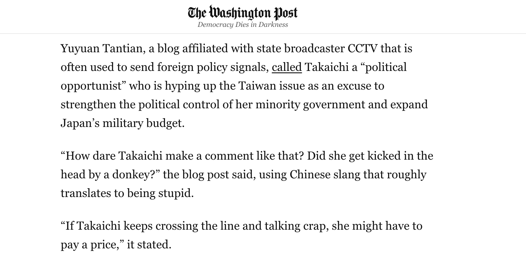 信用网怎么开户
_痛击高市“搞事”：全球媒体转发玉渊谭天评论