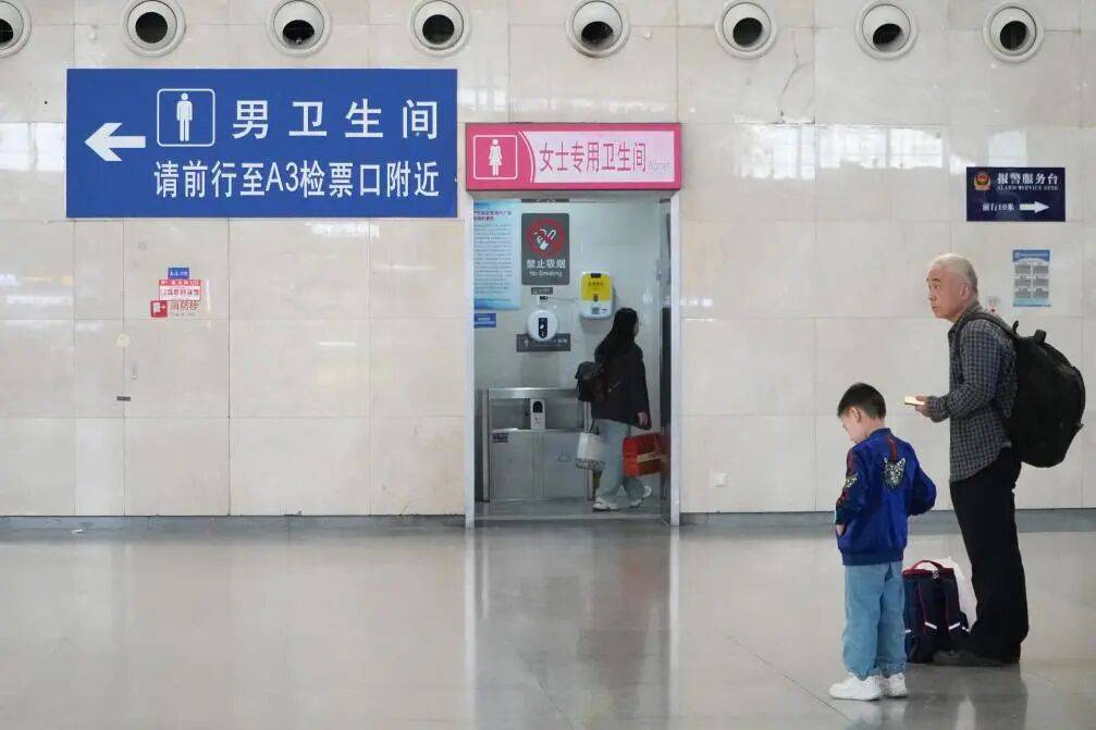 皇冠信用盘正网
_如何破解“女厕排队之困”皇冠信用盘正网
？