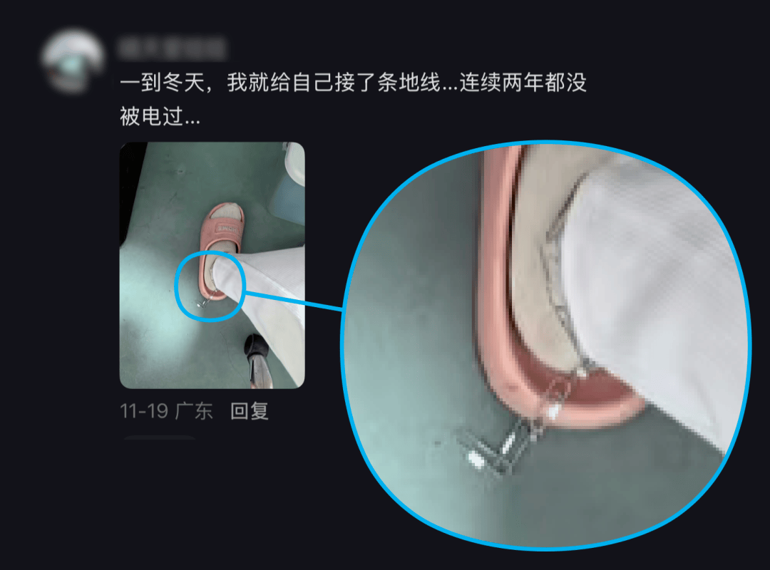 皇冠信用网注册_别买那些防静电神器了皇冠信用网注册，真正的克星只需要一面墙