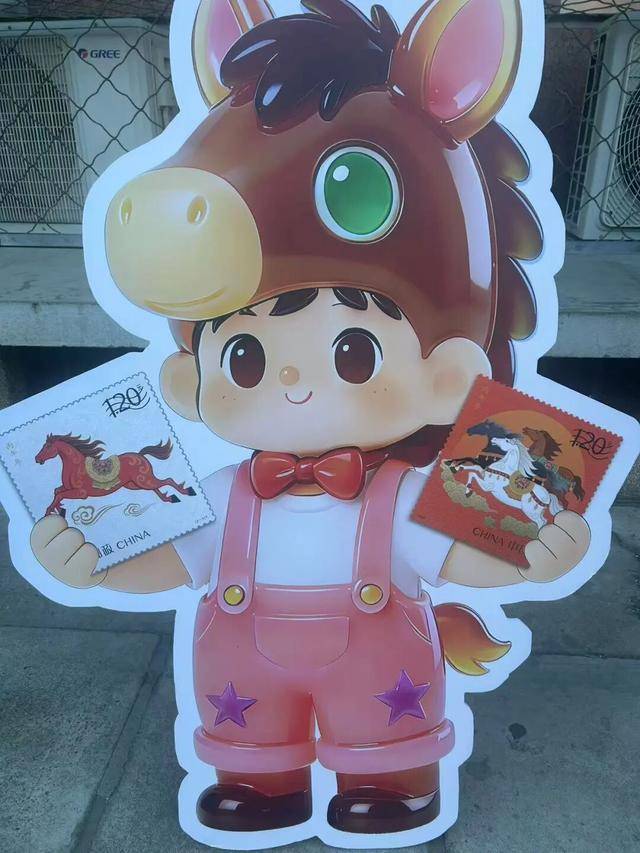 皇冠平台出租_《丙午年》马年生肖邮票今日开售皇冠平台出租！有人连夜排队——