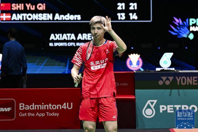 皇冠代理注册_羽毛球丨马来西亚公开赛：石宇奇晋级决赛
