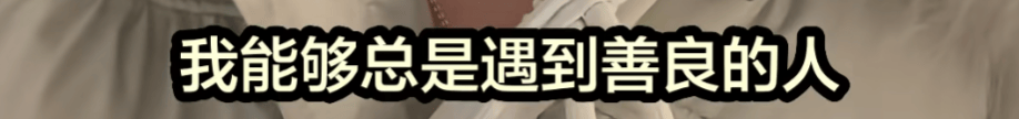 皇冠信用盘代理_女孩高考晕倒确诊骨癌！自己签字进行6次手术截肢皇冠信用盘代理，上海医生全力救治