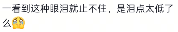 皇冠信用网会员_南通男子带64岁妈妈餐厅过生日皇冠信用网会员,全场路人超配合齐喊三声“生日快乐”!网友百万点赞:隔着屏幕也想给阿姨送祝福