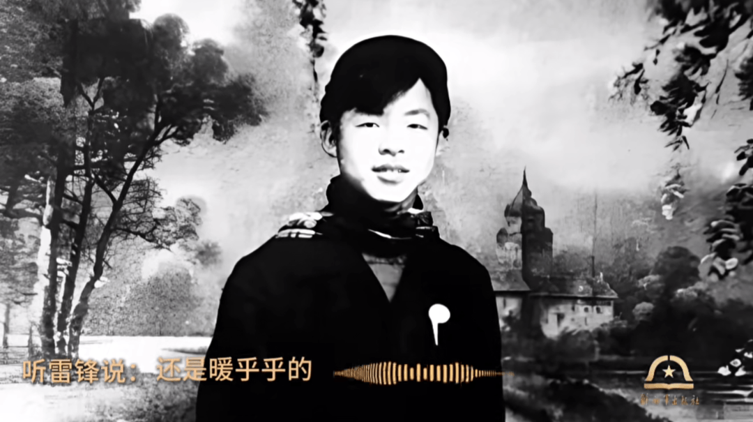 hga030hga050怎么注册 _首次公开hga030hga050怎么注册 !这是你从未听过的雷锋原声